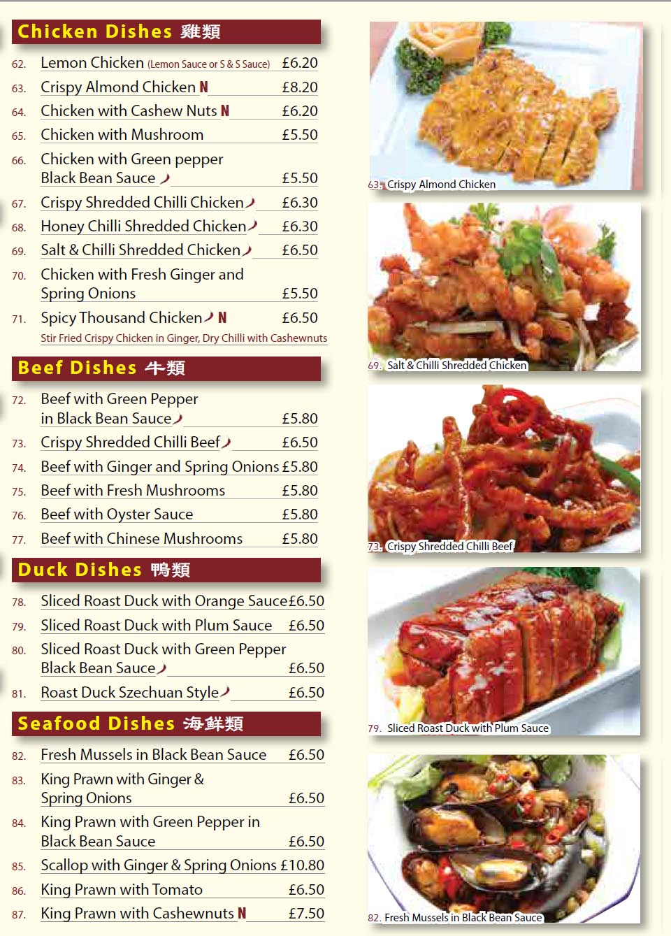 Takeaway Menu – Wong's Chinese Edinburgh