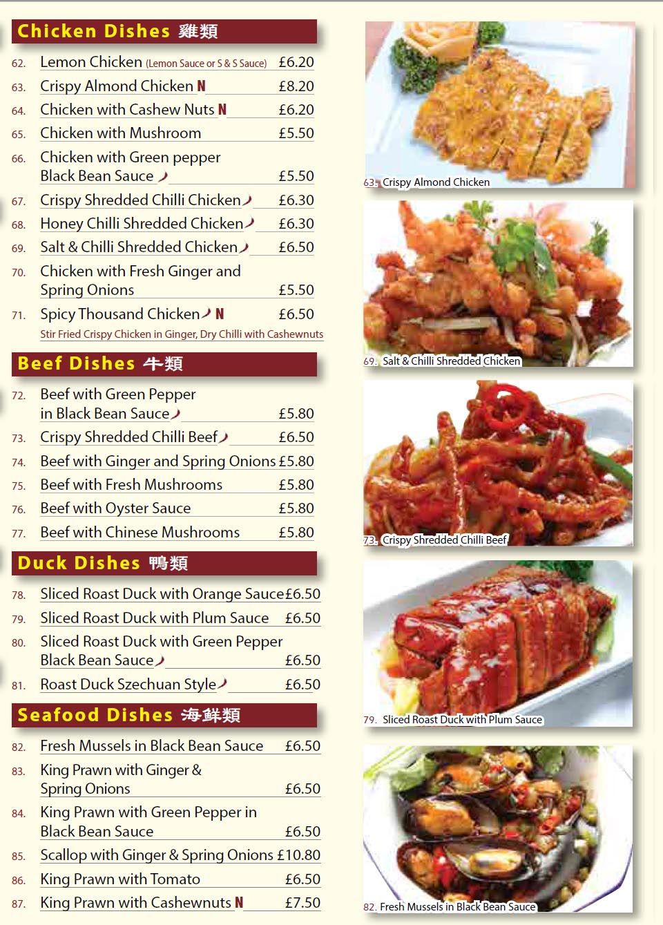 Takeaway Menu Wong s Chinese Edinburgh