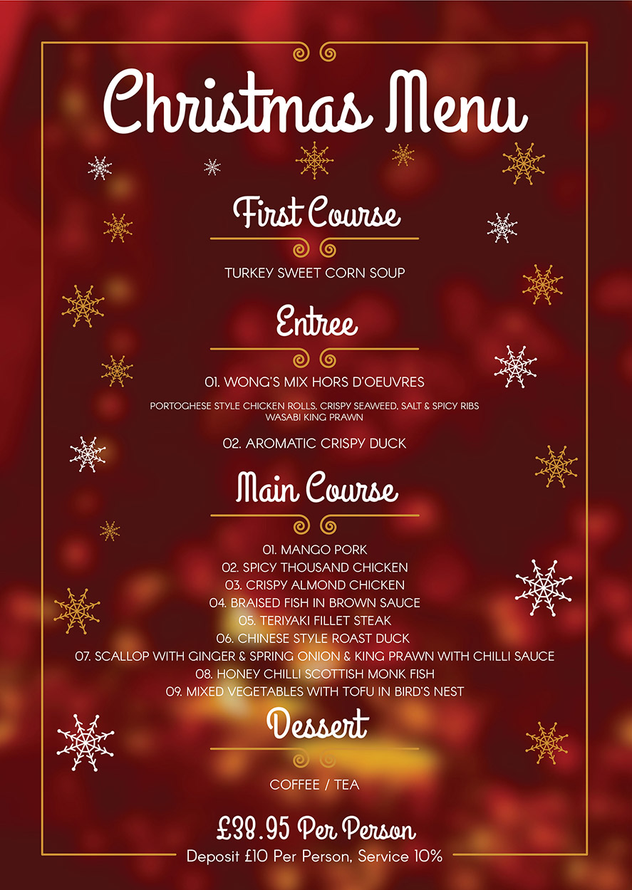 XMAS_2019_02