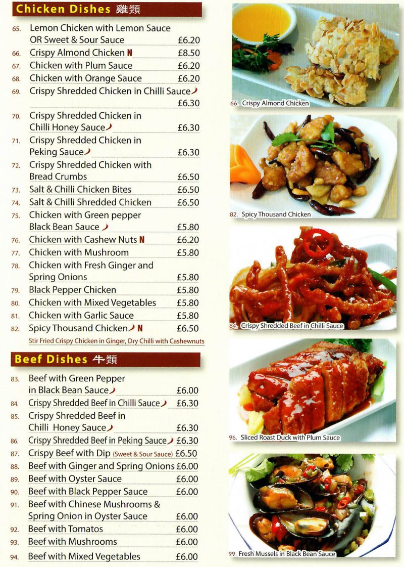 takeaway-menu-wong-s-chinese-edinburgh