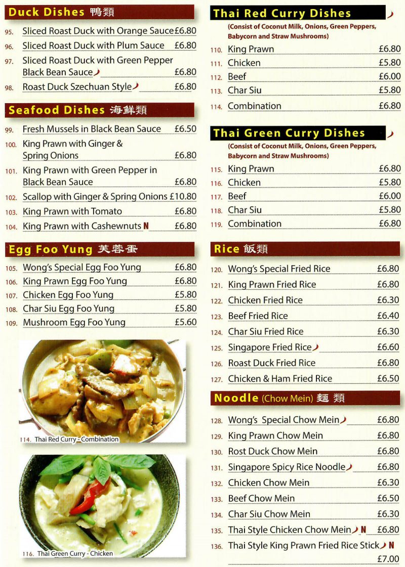 Takeaway Menu Wong's Chinese Edinburgh